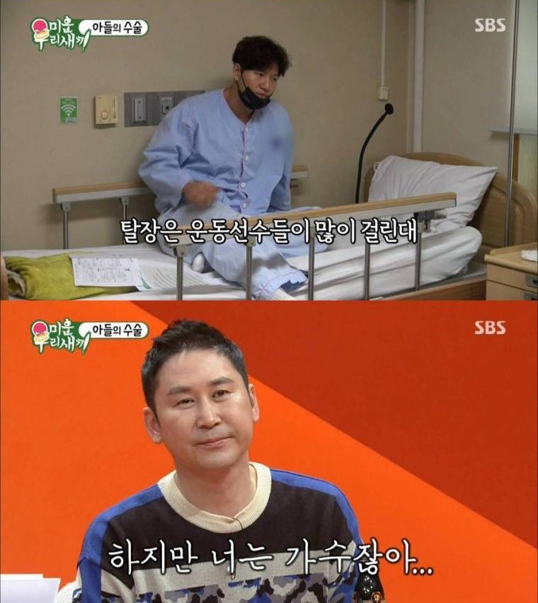 하지만 너는 가수잖아... new! ⬇️