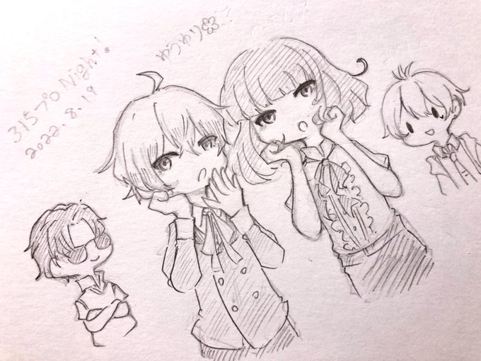 プロナイトありがとう絵を描こうとしてゆうゆりで方向転換しました。楽しい時間をありがとうございました!😭 