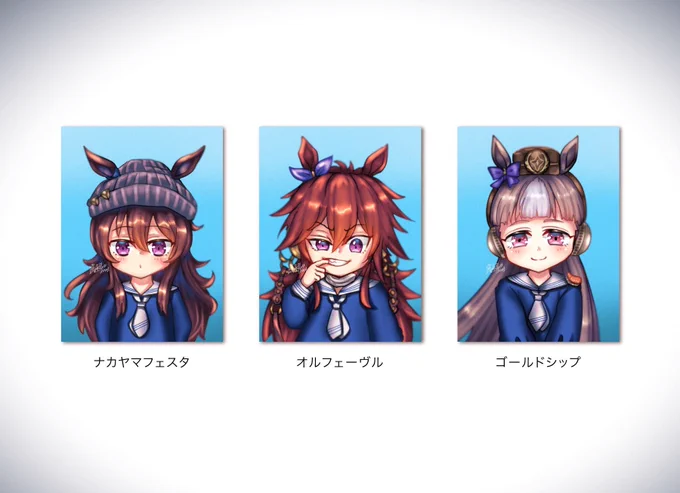 #夏休みはナカヤマフェスタのイラストが増えるらしいマ? 