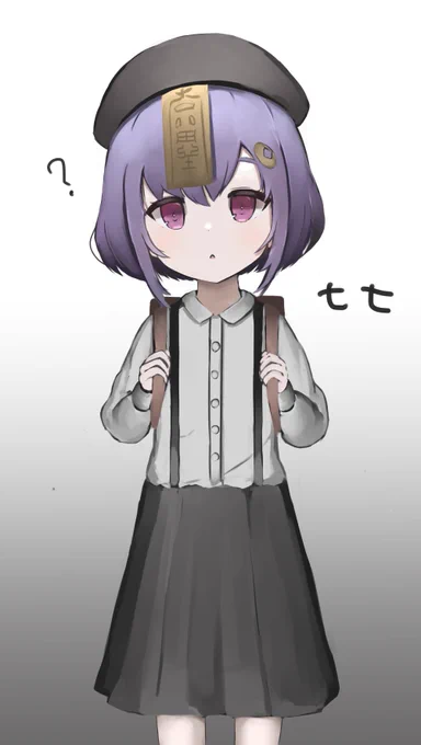 七七ちゃんすき…… #原神 