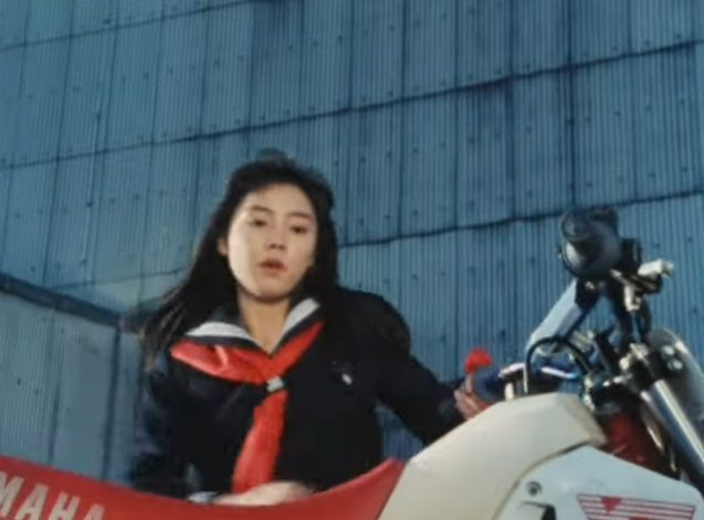 いちばんぼし 一番星、 on X