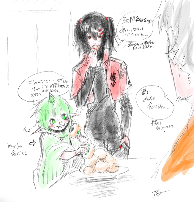 #自分の好きなキャラ一人の画像を四枚貼るクロウ君意外と描きやすいのな 