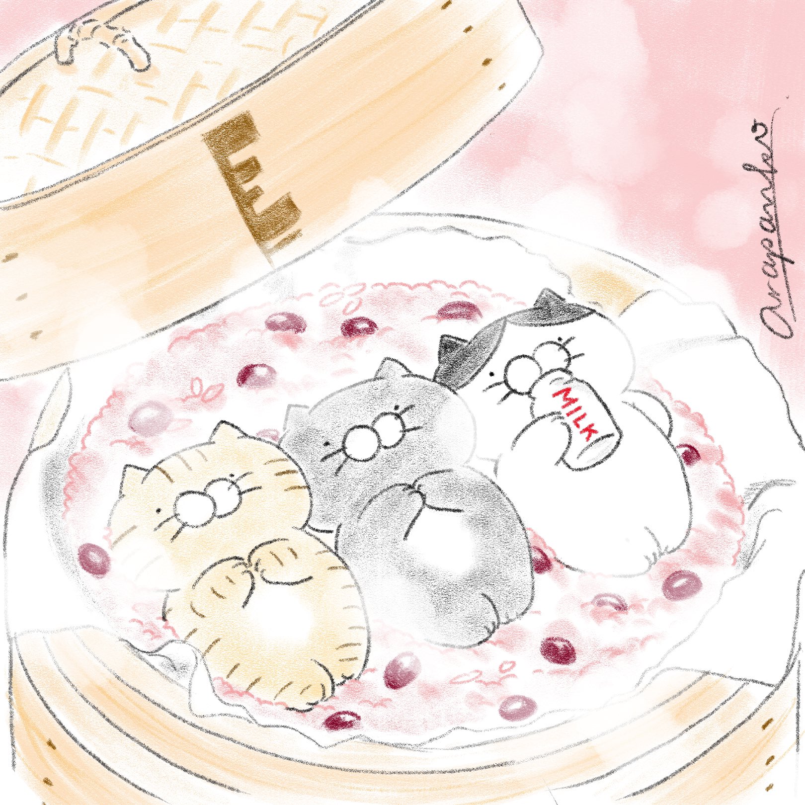 お赤飯 Twitter Search Twitter
