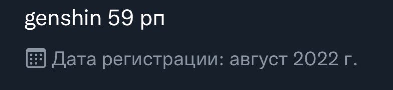 wisebagira's tweet photo. @opxyphons @DarkSha90888242 @rinhshj Кто тебе разрешил тут скулить псина ебливая, попустись с позором пж https://t.co/HPfSRob2iP