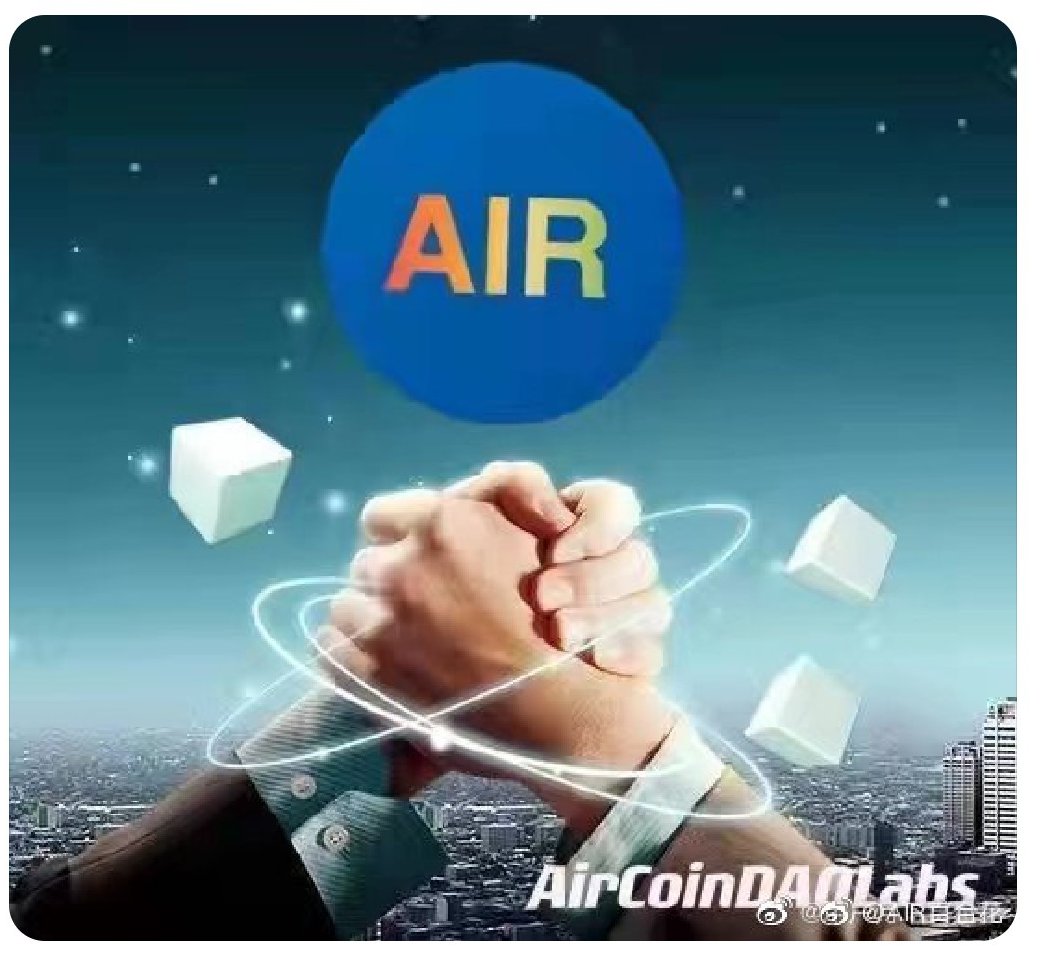 chengch03018347's tweet photo. #AirCoinDAOLabs #AirCoin       #AirCash #AirCoinreal
复杂的事情简单做，你就是专家；简单的事情重复做，你就是行家；重复的事情用心做，你就是赢家。每天坚持为AIR腾飞助力赋能，布道AIR永不止步！ ​
#BTC  #ETH #BNB #Binance  #Coinbase https://t.co/n6GeVXaOU6 https://t.co/YVXo2CJsSf