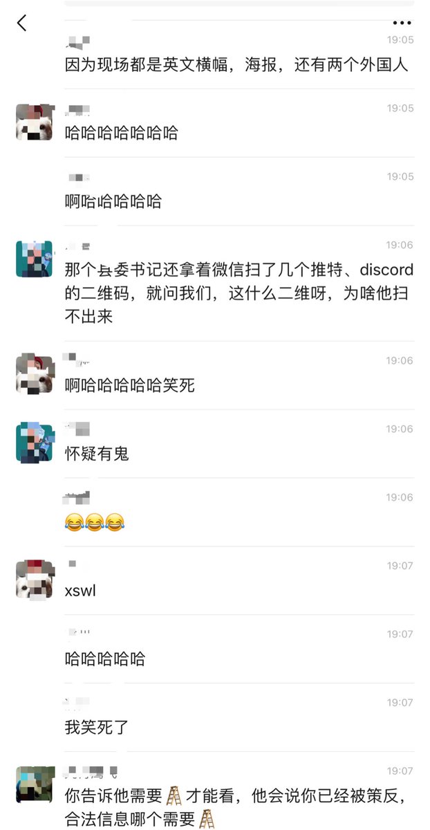 biquannvshen's tweet photo. 去大理dao的小伙伴们 被冻卡警告😂 https://t.co/9SxlJryK0A