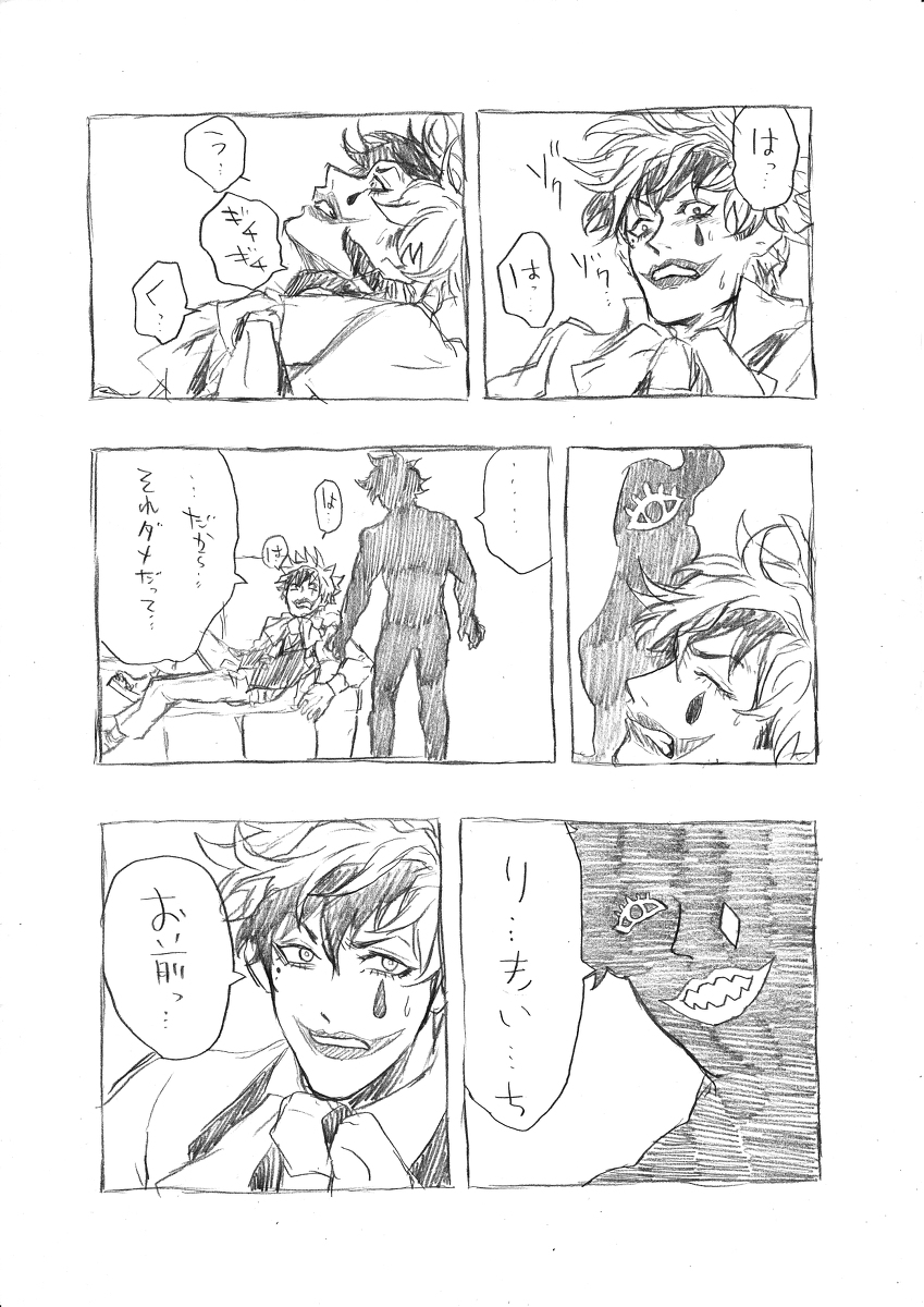 (4/7) 