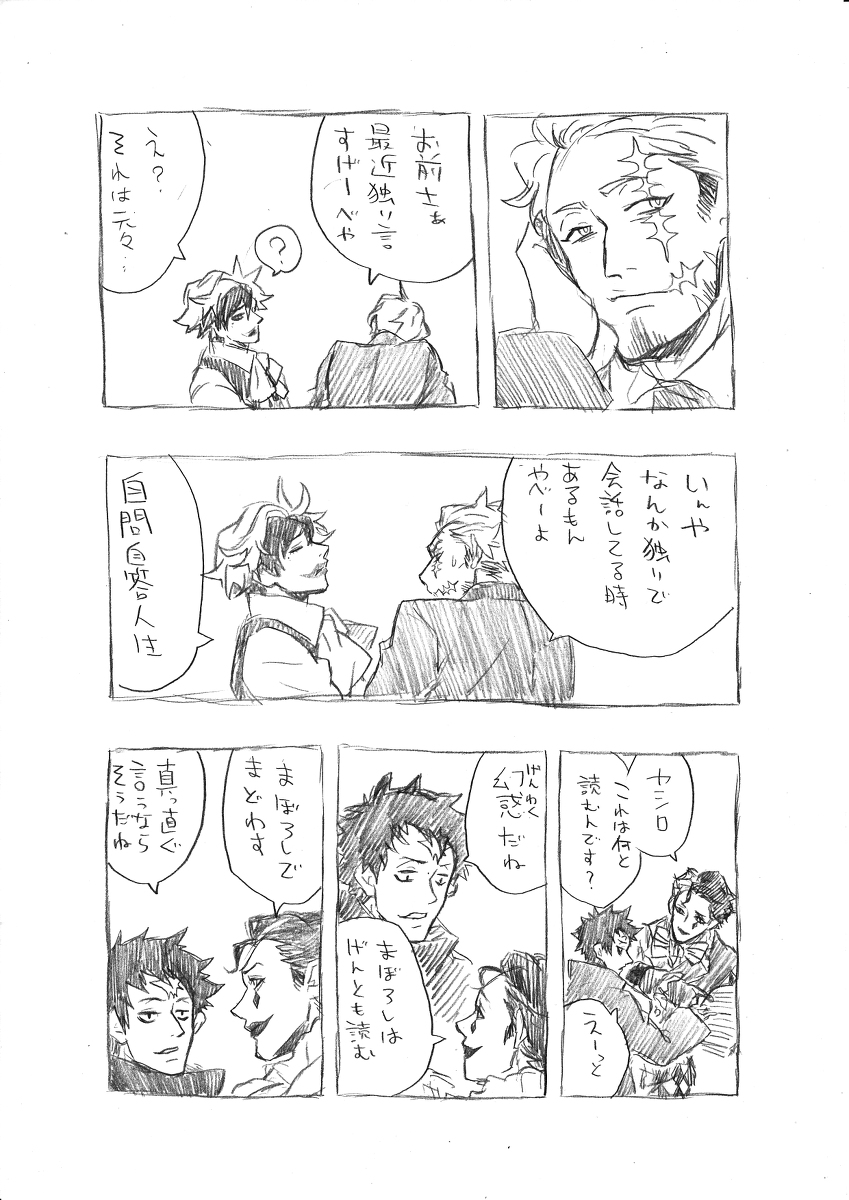 (5/7) 