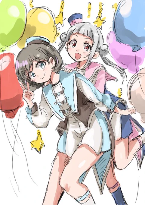 Welcome to 僕らのセカイ! 