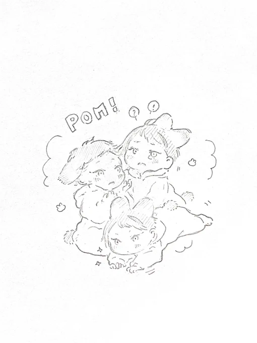 明日はバニィの日🐰 
