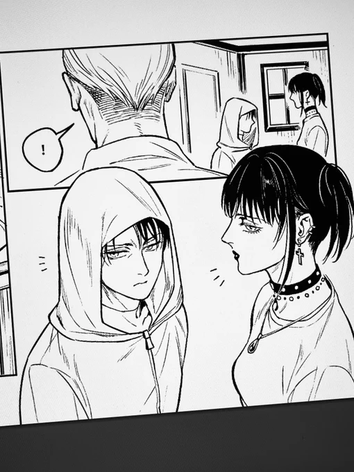 「see……see you guys later?」 
