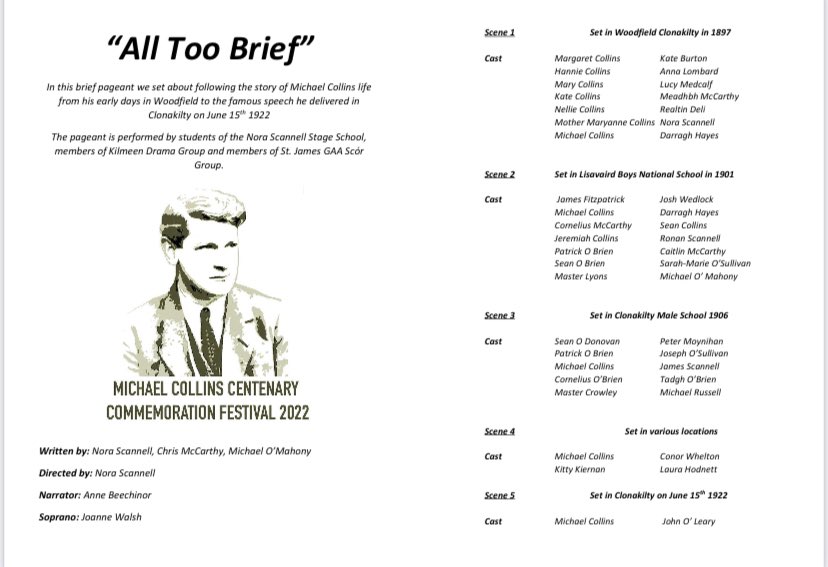 Details of our Pageant which will take place at Emmet Square tomorrow Sat 20th August at 3pm #michaelcollinsclon22 🎭🇮🇪🎺