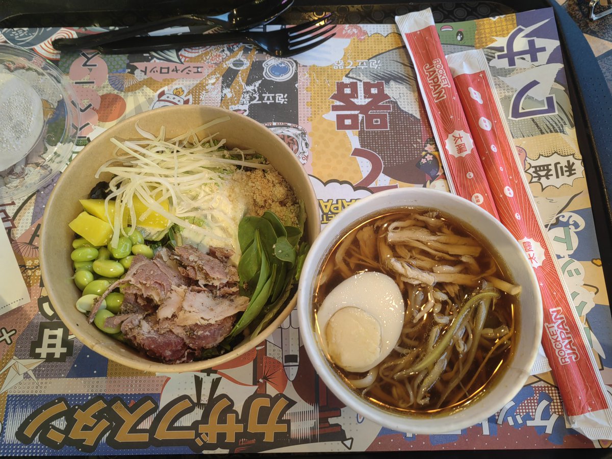 うん！これからいただきます〜！ ラーメンはちっちゃすぎけど！😭