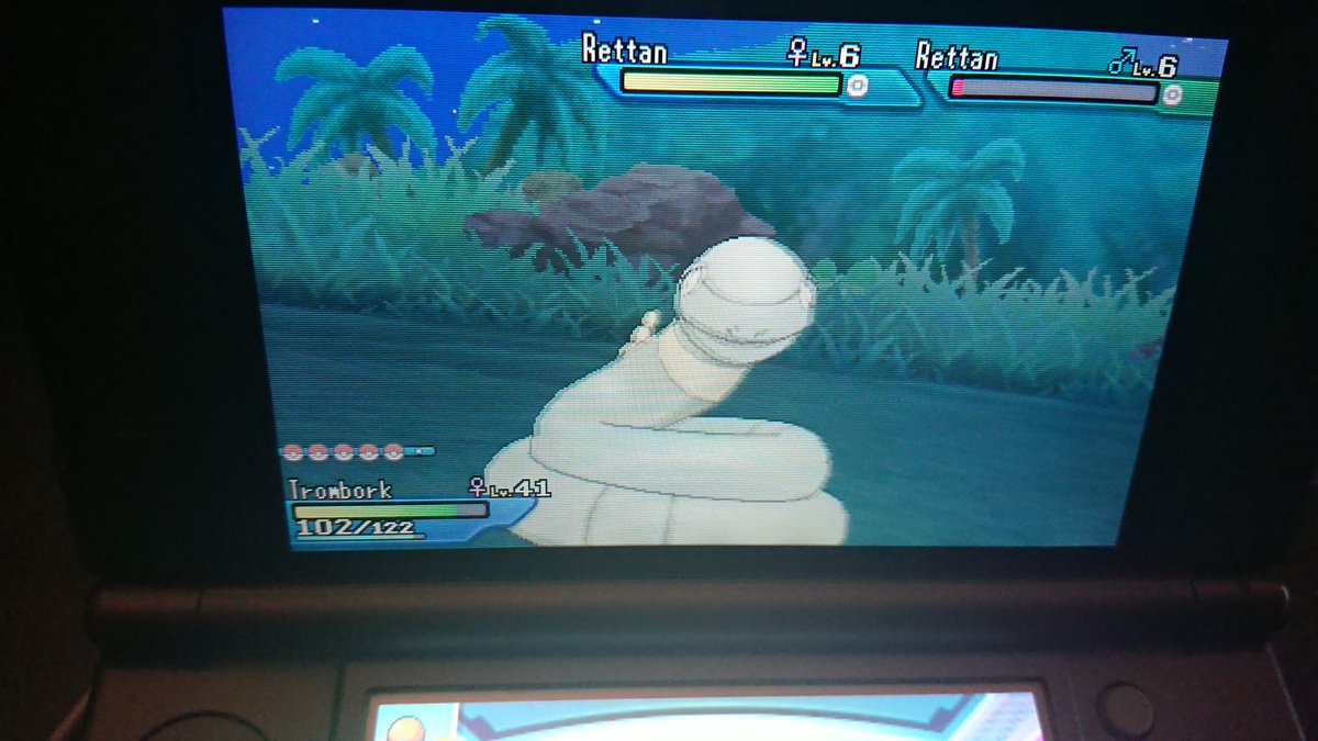 E2016_Mkp's tweet photo. @Oliver_MKP is hosting the fantastic #RocketWeek (check out his discord for more info!) and I found my first target: EKANS! Got it after only 328 SOS calls. Named it Jessie in honour of one of our two fav Team Rocket antagonists 🥳 https://t.co/C470hJRPIv