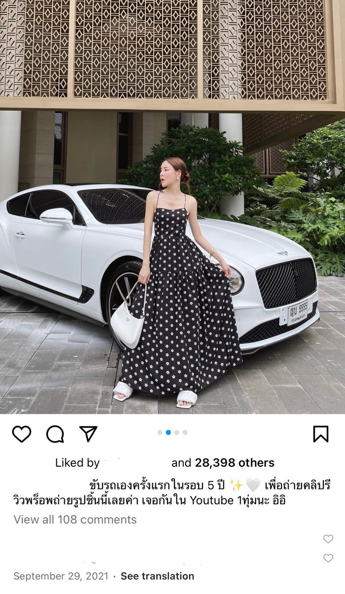 แม่มดร่ายเวทย์มนต์ ♥️♥️♥️♥️ tweet media