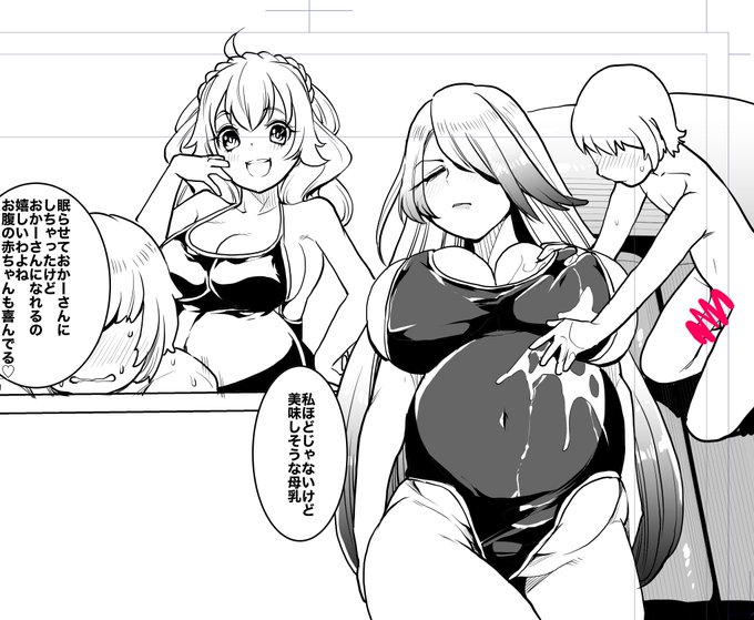 wip
明日夜納品します 