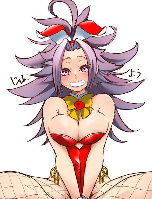バニー隼鷹ラフ塗り 