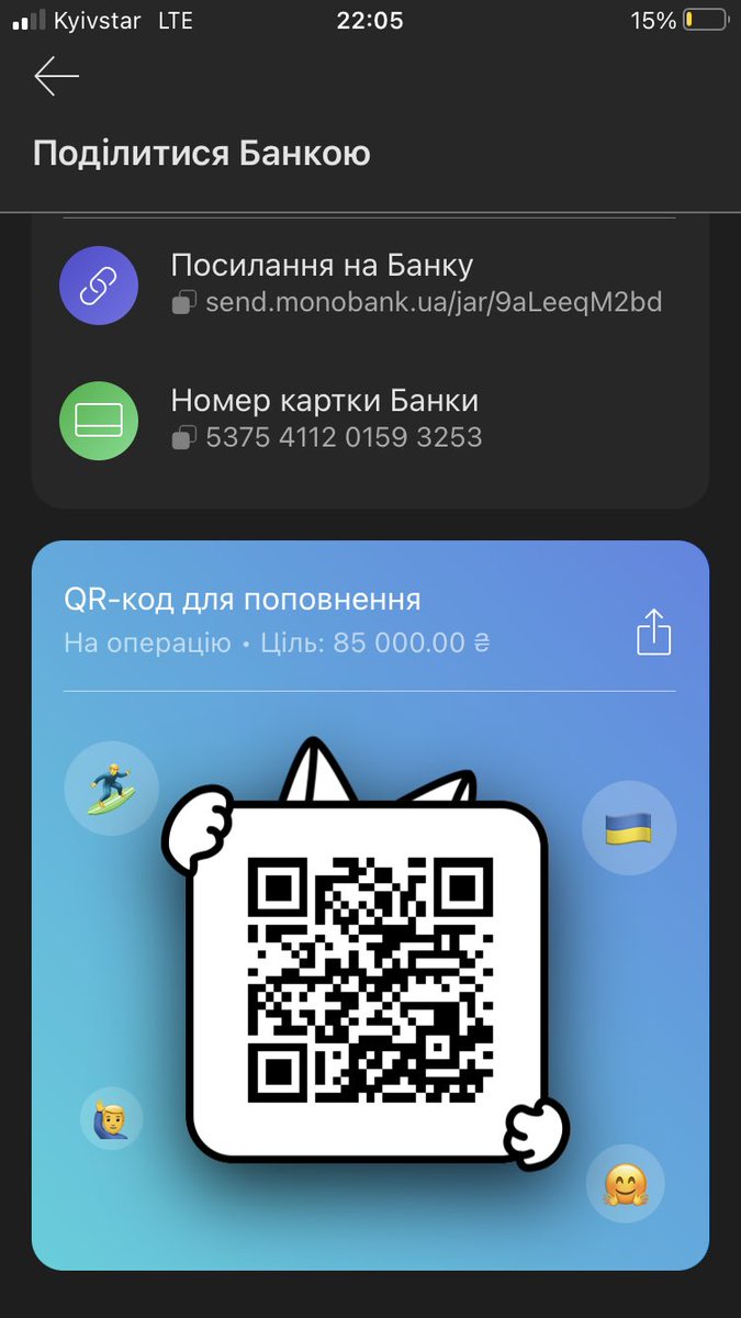 raymondchtonic's tweet photo. Вітаю! Мене звуть Рей, я транс*маскулінна персона і я незабаром робитиму довгоочікувану верхню операцію. Більшість витрат я спробую покрити самостійно, але ваша підтримка буде дуже доречною, оскільки сума дуже велика, а затягувати мені не радять

https://t.co/jSAlzxYLOo https://t.co/GHIKyRRgNW