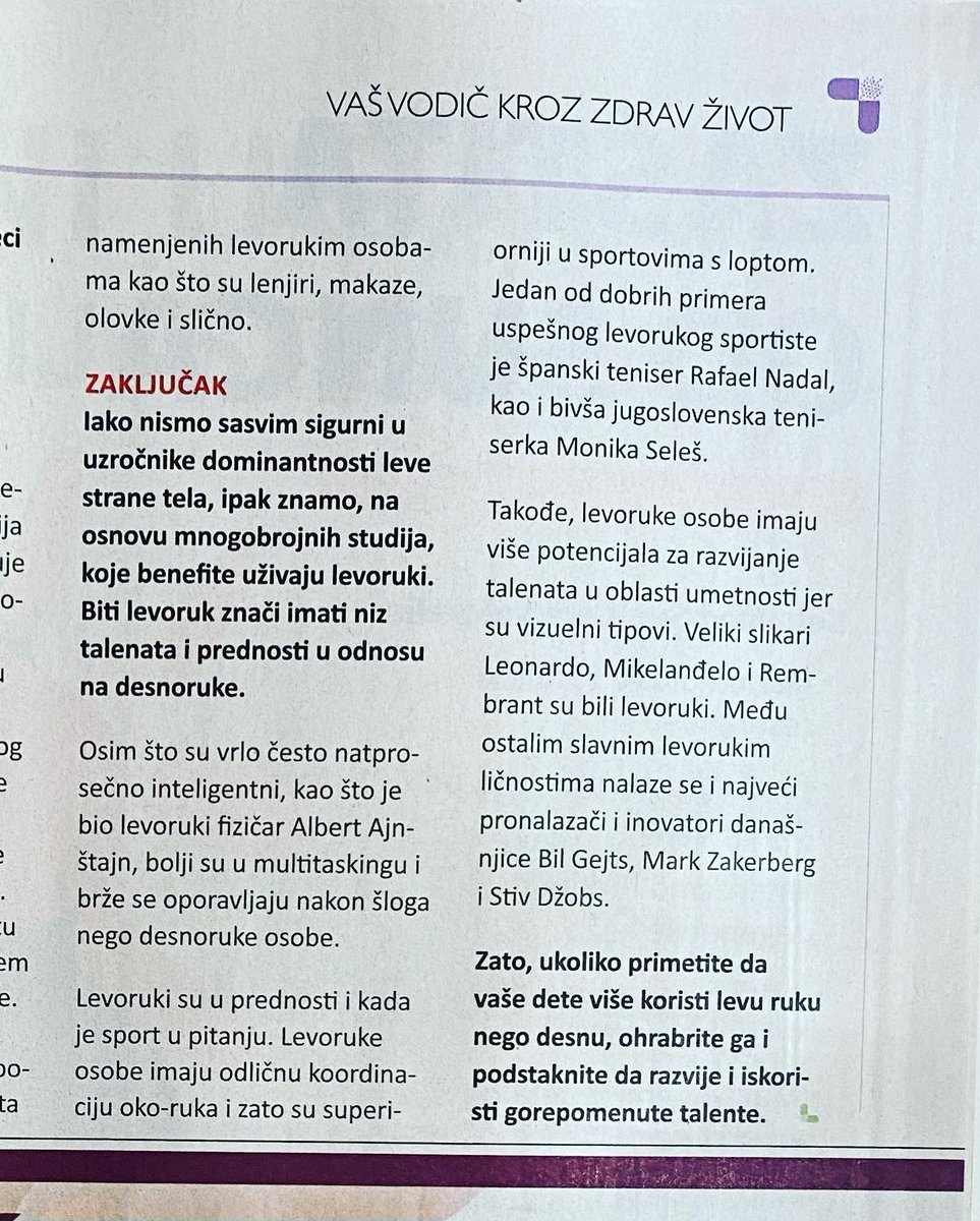 LogopedLexis's tweet photo. Jedan od tekstova sa našeg sajta posvećen levorukim osobama je povodom dana levorukih objavljen u magazinu “Galen”. Autorka: Dragana Filipović, dipl. defektolog - logoped
Više o temi: https://t.co/BIFj1E9oTd #logopedbeograd #logoped #levorukost https://t.co/Ra8hva54RE