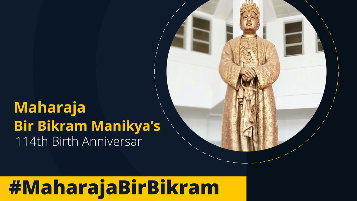 rwngdb's tweet photo. #MaharajaBirBikram https://t.co/mDE7UbOgAT