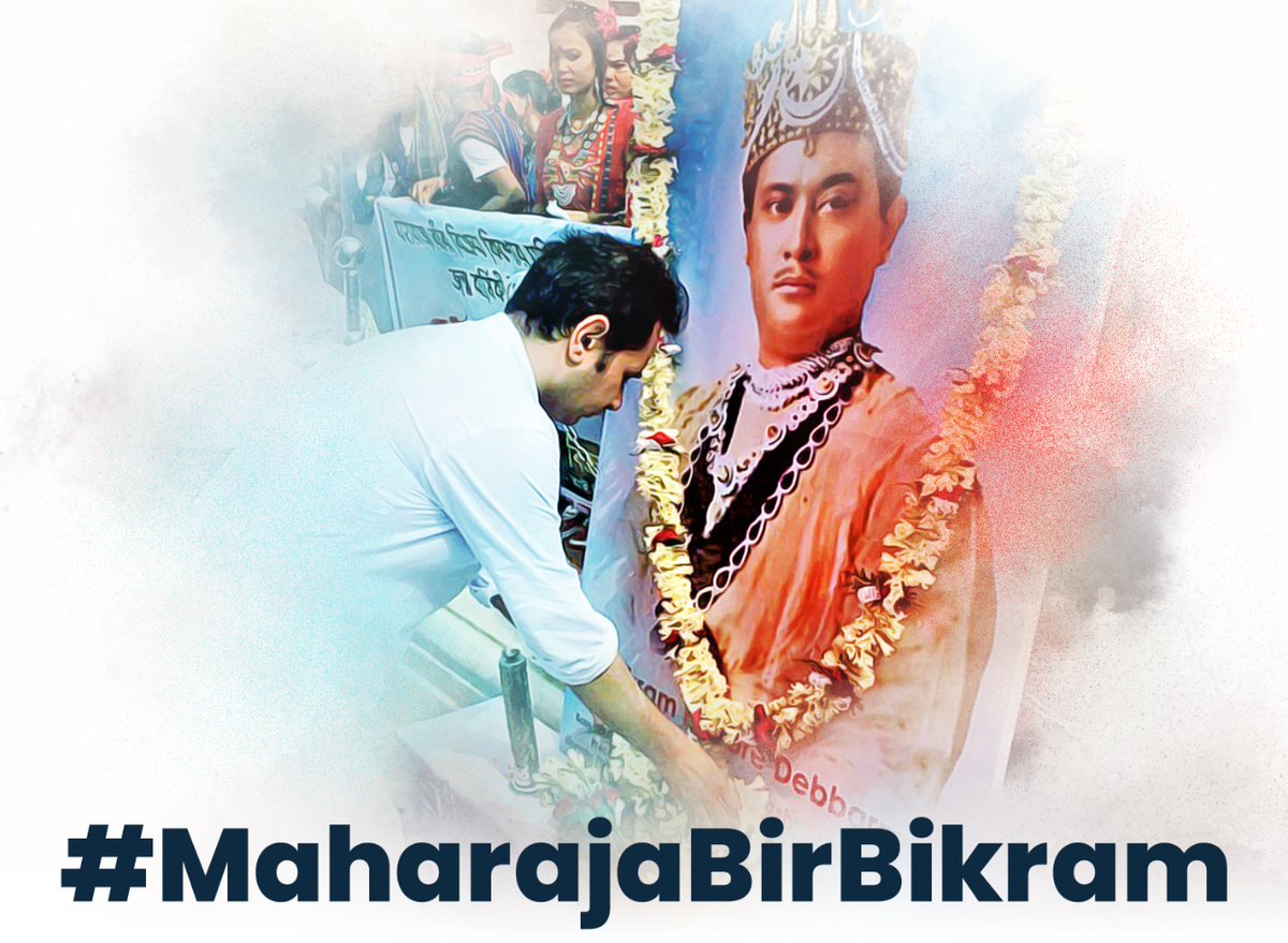 rwngdb's tweet photo. #MaharajaBirBikram https://t.co/lOm1kfmZc5