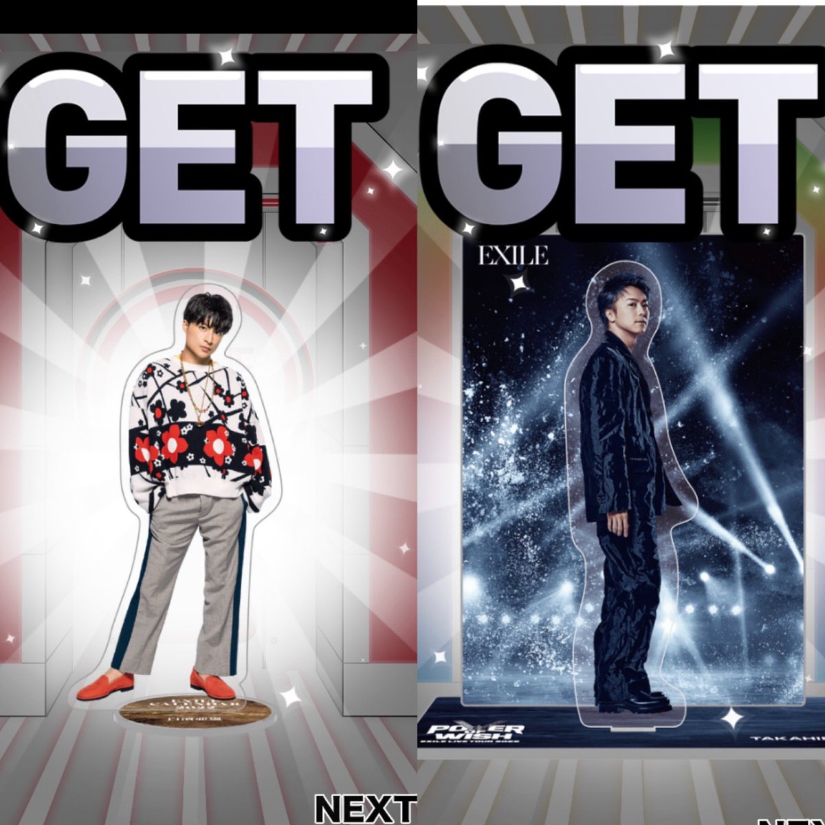 gun__pi's tweet photo. 求 : １枚目岩田剛典
        今回のPOWアクスタアクキーも
        求めております。
        (拾い画すみません)

譲 : ２枚目以降
       リプ欄にもあり

物によって複数可能です。
お気軽にお問い合わせください。

#EXILE #オンラインブース
#三代目 #岩田剛典 https://t.co/IpfHEXLhdY