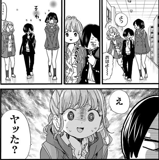 僕やば5巻、とっさの市川の彼氏宣言とか萌、ウルトラファインプレイシゴデキ女やろ。ド有能で山田に次いで好きだわ 