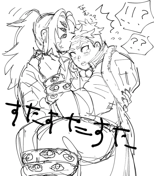 こくひめ

お✨持✨ち✨帰✨りされる📿さん😊 
