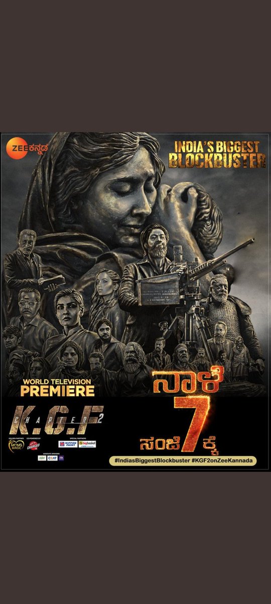 Spoorti11661984's tweet photo. Kannada pride movie Television premier on Zee kannada tomorrow 😍❤❤
#yash19‌‌ #kgf2onzeekannada #Yashboss #Kgfchapter2 #Kgf2 @TheNameIsYash @ZeeKannada @hombalefilms @prashanth_neel https://t.co/wbEKFGfB2o