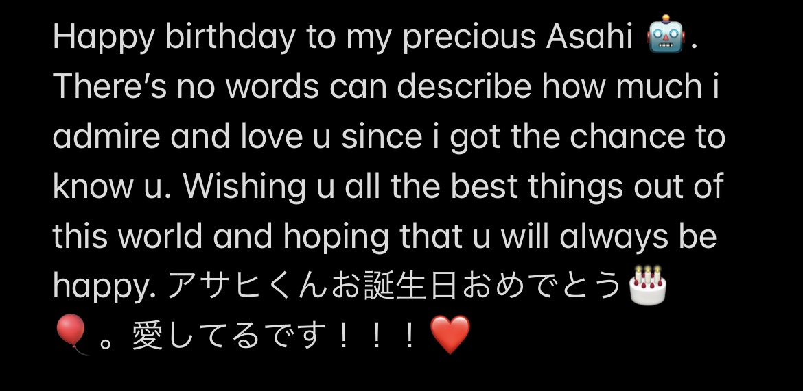 pphgan's tweet photo. #사히로_물들어가는_여름의_시간
#これからもアザアザアサヒ #ShiningSunlightAsahiDay https://t.co/wmSIxcPC4d