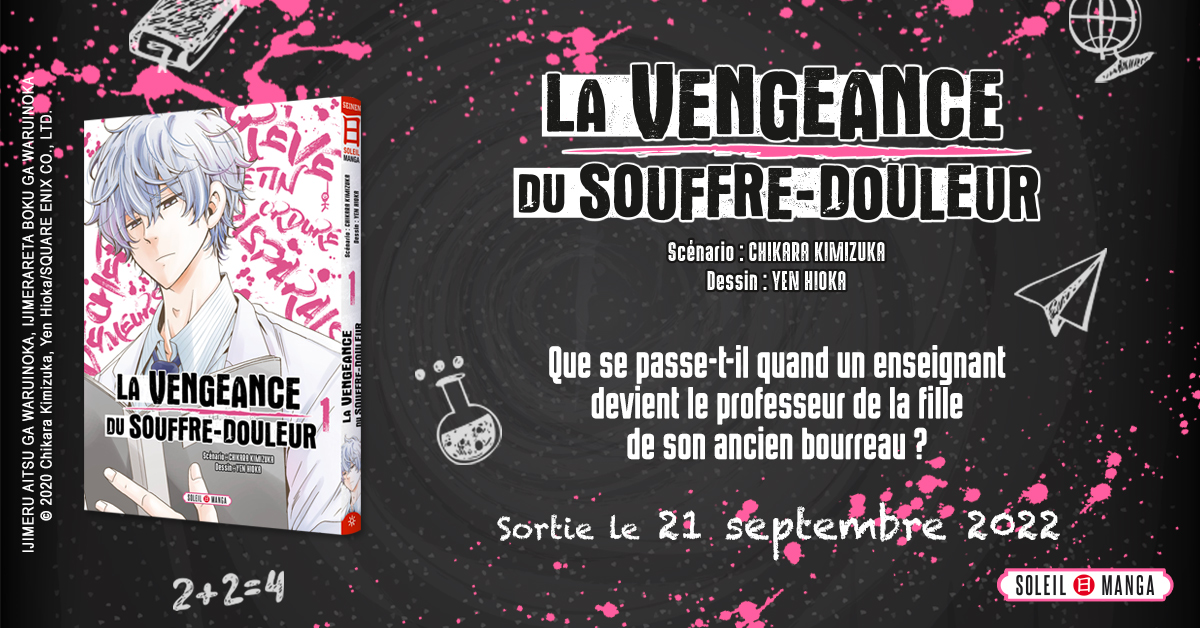 Animint on Twitter: "RT @Soleil_Manga: 👨‍🏫 La Vengeance du souffre