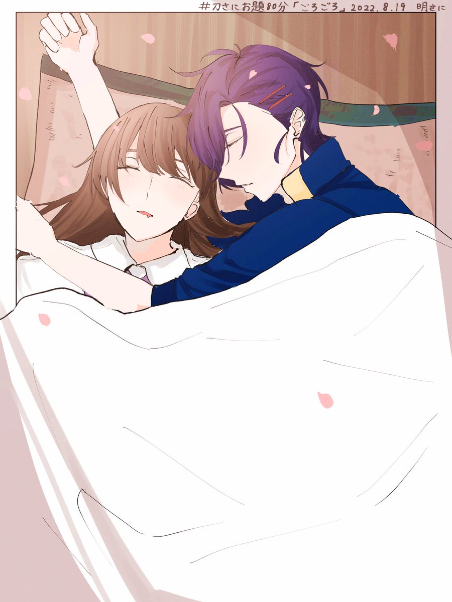 まりゅたん 専用-