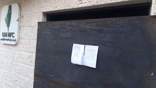 The Israeli occupation attacks headquarters of UAWC and six other organizations. This attack on UAWC offices confirms that the Union’s support to farming communities in Area C hinders the Israeli government in entrenching its illegal occupation bit.ly/3wglxdG #Solidarity