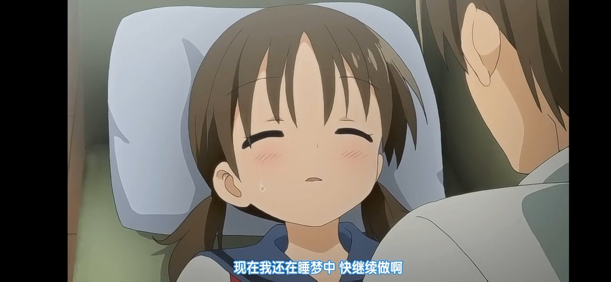 清心 tweet media