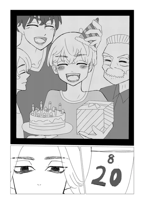 マイキーぃぃぃ!!!マイキー……おめでとう……おめでとう

語彙力の喪失よ

#佐野万次郎生誕祭2022 
#佐野万次郎誕生祭2022
#東卍FA 