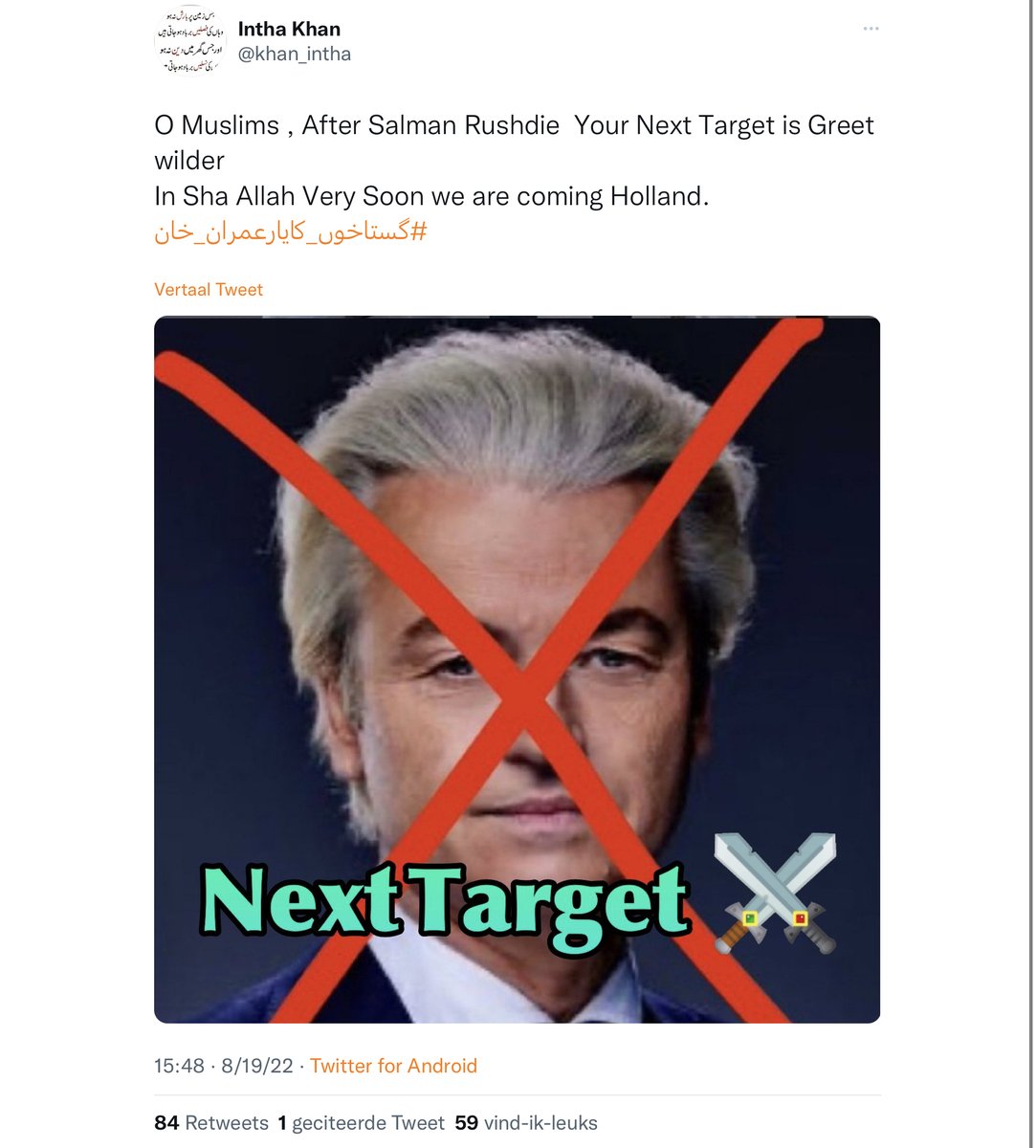 Everyday more and more Muslims threaten to come to Holland and kill me. If it was not so serious, I would ignore it, but I can’t. We have to be more vigilant. But I’ll never stop, for the truth about Islam and  Muhammad has to be said and freedom of speech cannot be compromised.
