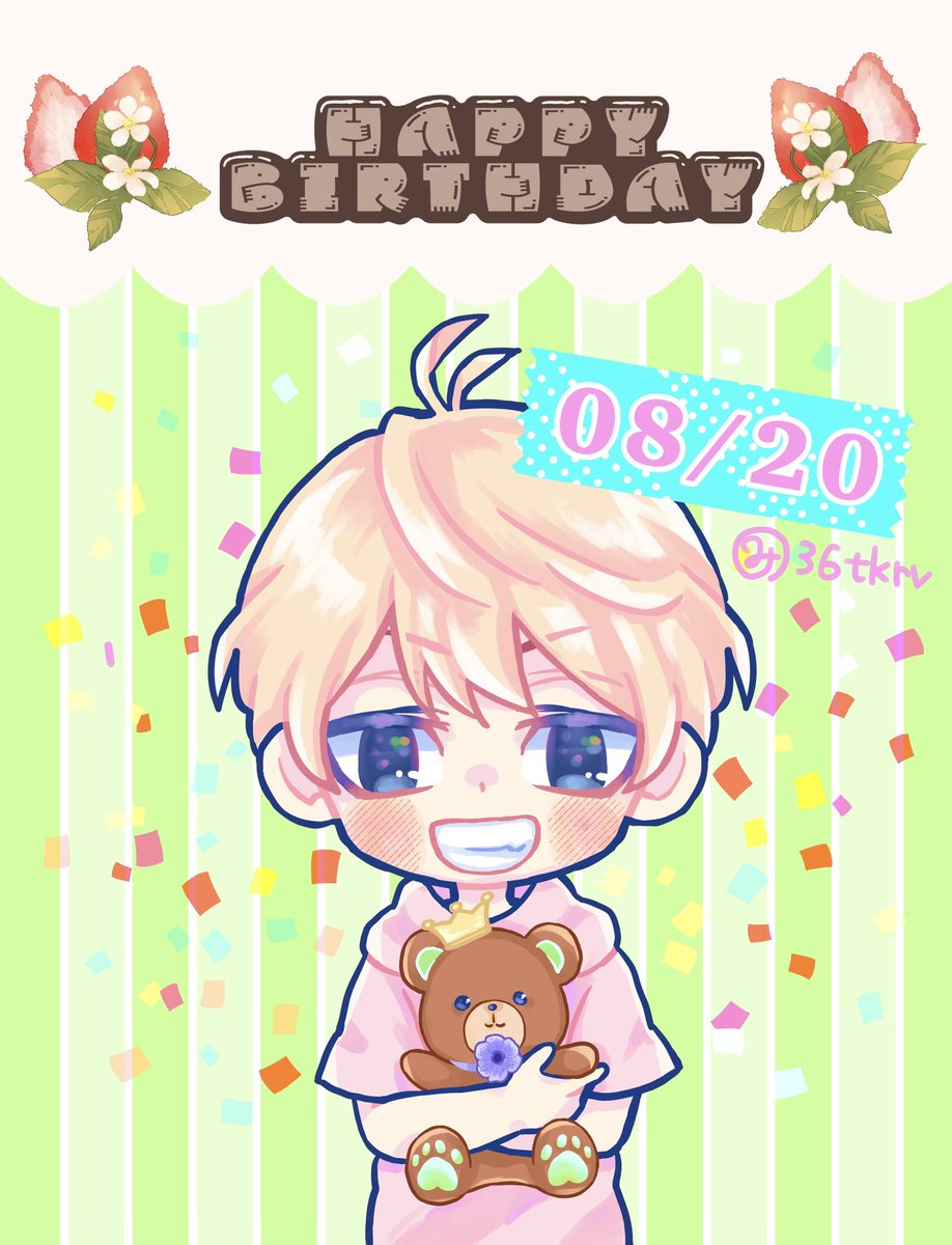 1boy male focus stuffed toy teddy bear stuffed animal blonde hair happy birthday  illustration images