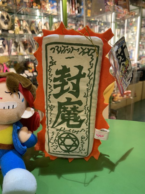 金魚注意報ぬいぐるみ バンプレスト とるとるキャッチャー 2シリーズコンプ 小島良太 金魚注意報ぬいぐるみ バンプレスト とるとるキャッチャー 2シリーズコンプ キャラクターグッズ