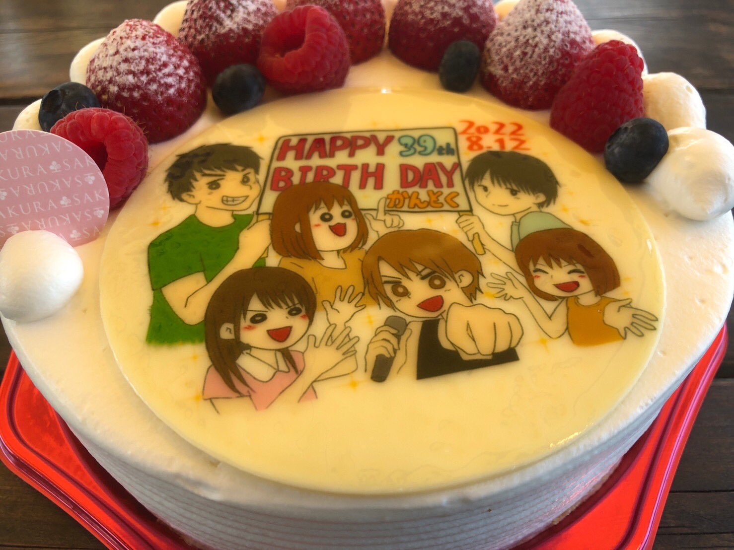 かんとく 11 3予定空けてくれ うおー 脱出ゲーム部のみんなで豊洲でbbqしてお誕生日お祝いしてもらいました てかこのケーキやばくないですか ほんと嬉しかったー みんなありがとう そしてめっちゃ楽しかった これからも末永く