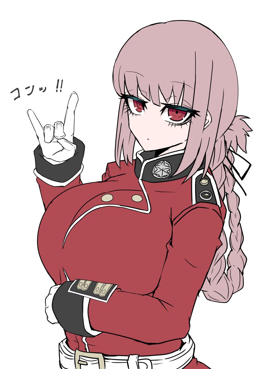 きつねさん婦長 