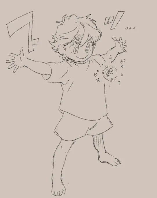 TO BE CONTINUE⇒ 