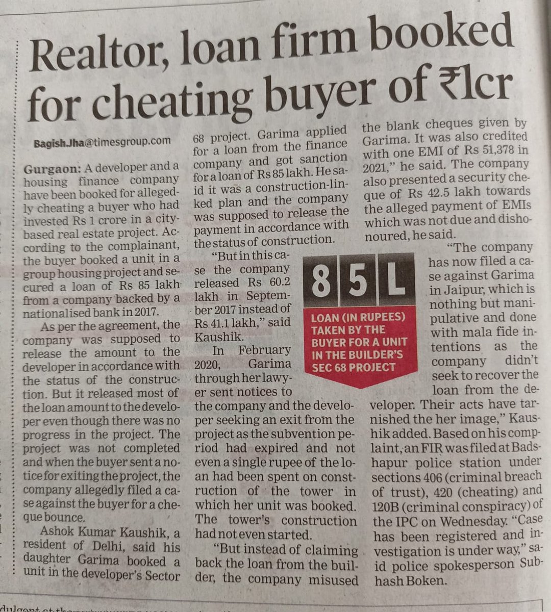 <a href="/NhbIndia/">National Housing Bank</a> <a href="/RBI/">ReserveBankOfIndia</a> <a href="/nsitharamanoffc/">Nirmala Sitharaman Office</a> <a href="/PMOIndia/">PMO India</a> <a href="/pnbhf/">PNB</a> <a href="/JitendraZadokar/">Jitendra Zadokar</a> <a href="/RNTata2000/">Ratan N. Tata</a> <a href="/tatacapital/">Tata Capital</a> <a href="/HomeLoansByHDFC/">HDFC Ltd.</a> <a href="/CPPuneCity/">CP Pune City Police</a> <a href="/dir_ed/">ED</a> kindly arrest all these Bankers and HFC staff involved in subvention scheme scam. #justiceforDSKvictims