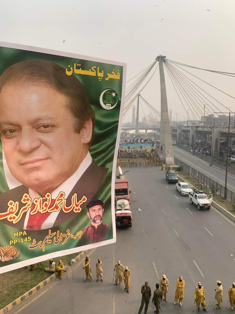 ایک شخص نے کئی سال پہلے کہا تھا ، 
کہ میں اپنا فیصلہ اللّٰہ تعالیٰ پر چھوڑتا ہوں،
وہ شخص کون تھا ، کسی کو پتہ ہے