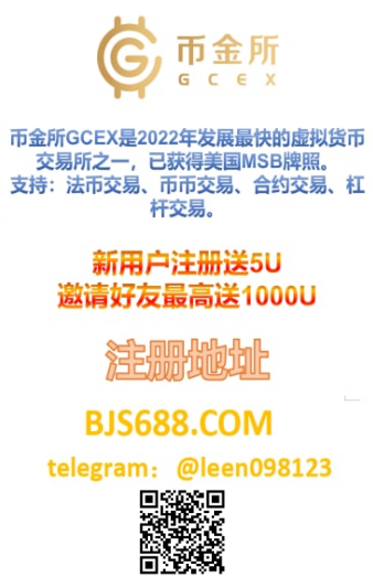 IsabelleBertin's tweet photo. Live and let live.
#币金所 #币安 #火币 #欧易 #虎符 #中币 #OKX #区块链 https://t.co/sYuuW08aXV