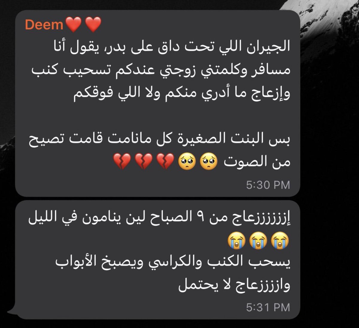 Golden Dose tweet media