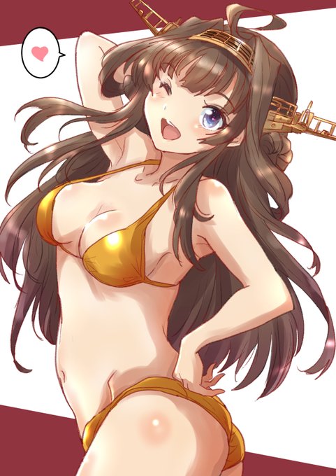 水着金剛ちゃん描きました
この水着で今年こそ提督をノーサツデース! 