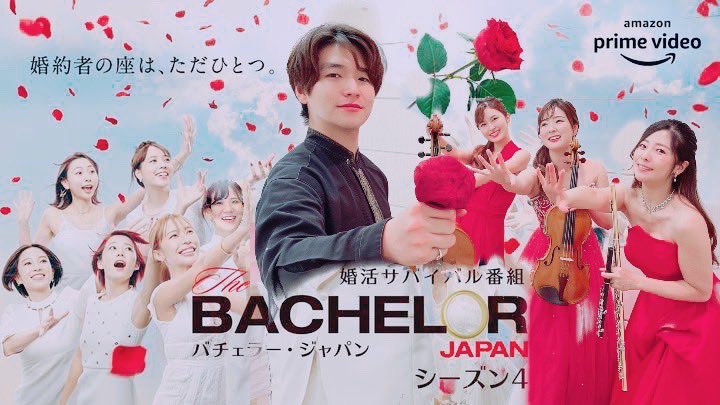 rinrin_va's tweet photo. Flute Quartet🌹のclosedでした！
皆様素晴らしい✨
とても楽しかったです！
終わった後恒例のやつやってみました笑

#flutequartet #bachelorquartet ？ https://t.co/tGRASWmUSV