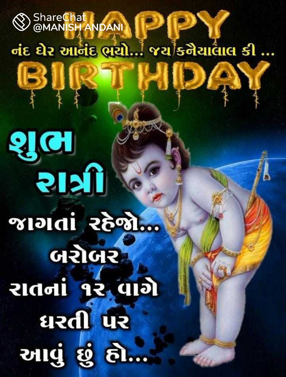 We want grade pay 2400-4400-4600
#binsachivalayclerk 
<a href="/AAPGujarat/">AAP Gujarat</a>