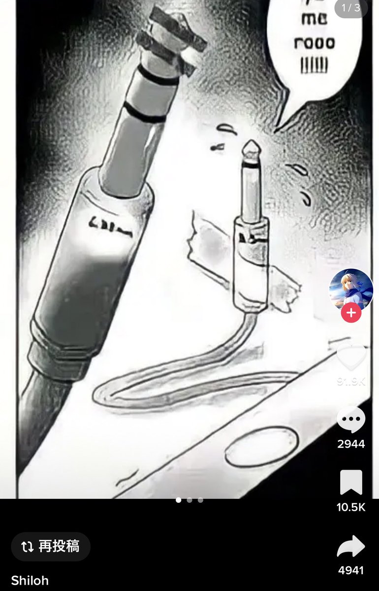 J_W_Pu's tweet photo. yametekudasai https://t.co/jDqraLFBrM