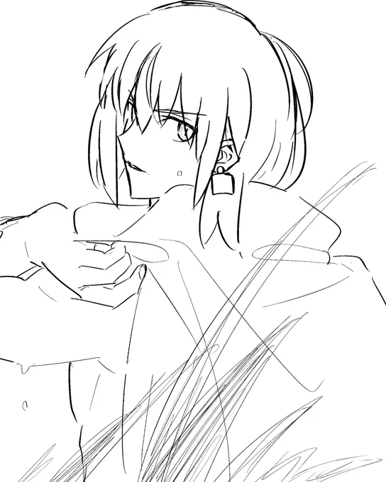 ギ 